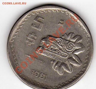Мексика 5 песо 1981 до 02.07.12 в 22.00мск (2625) - img814