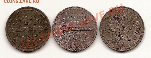 2 коп. Реверс - scan0069
