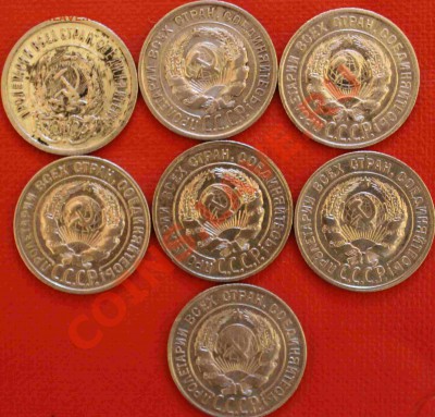 билон советов!!!10,15,20 копеек18 монет - IMG_5820