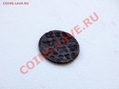 Полушка 1720 год. БРАК. "Залипуха" - DSCF4458.JPG