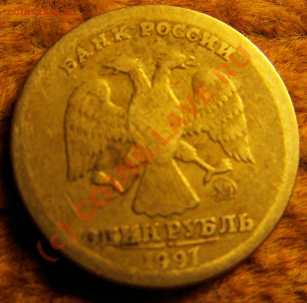 БРАК или кто то "надругался"? - PICT1548.JPG