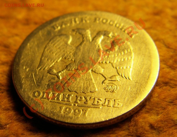 БРАК или кто то "надругался"? - PICT1552.JPG