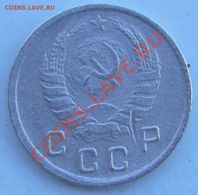 10 к. 1937 г. до 02.07. - 21.00.00 по МСК - P1060919.JPG