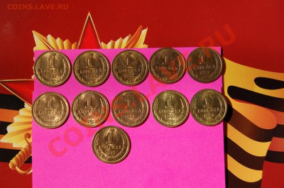 Закат Империи 1к 1991 С-П, М Браки:Солнце, лучи 04 07 22:10 - DSC_2028.JPG