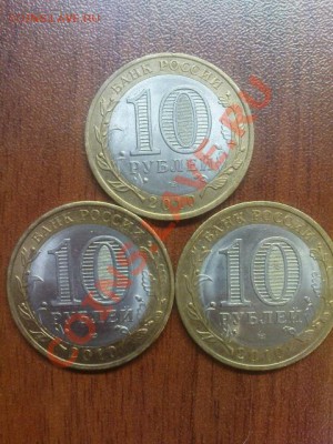 Перепись+НАО - DSC04075.JPG