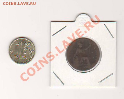 фото-конкурс монет Великобритании))) - halfpenny_1902_1