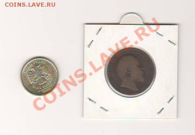 фото-конкурс монет Великобритании))) - halfpenny_1902_2