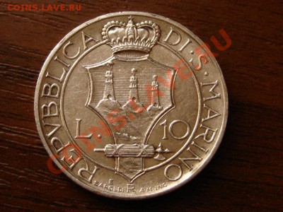 Сан Марино 10 лир 1933 серебро до 02.07.12 в 21.00 М - IMG_1266