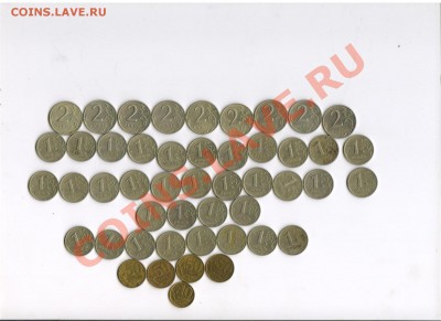 1999 год 2,1 рубль +бонусы до 4.07.2012 - Изображение 005