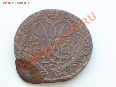 2 копейки 1757 года. БРАК!!! - DSCF4462.JPG