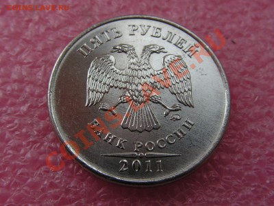 -раскол на 5р 2011 - 3 июля 22-00 - 1 (2).JPG