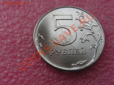 -раскол на 5р 2011 - 3 июля 22-00 - 1 (1).JPG