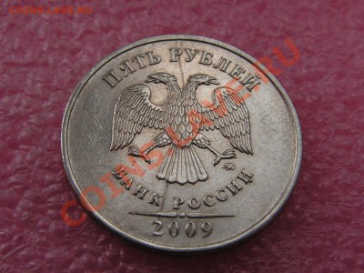 н - 3 июля 22-00 - 2 (1).JPG