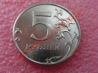 -раскол на 5р 2011(орлан) - 3 июля 22-00 - 3 (2).JPG