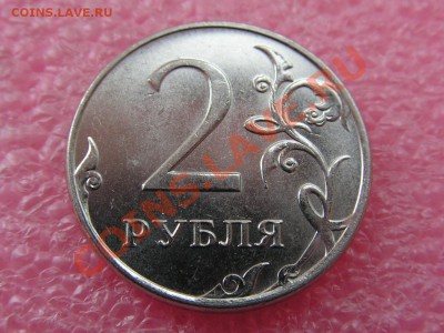 -раскол на 2р 2011 - 3 июля 22-00 - 4 (2).JPG