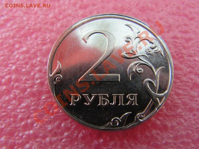 -2 рубля 2009 ммд сталь-гладкий гурт - 5 июля 22-00 - гладкий гурт (5).JPG