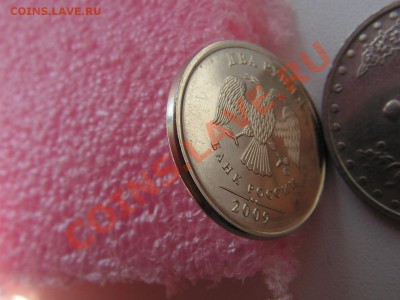 -2 рубля 2009 ммд сталь-гладкий гурт - 5 июля 22-00 - гладкий гурт (4).JPG