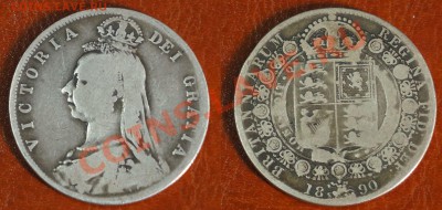 Англия Виктория ½ кроны 1890 до 05.07.12 22:00 - 1