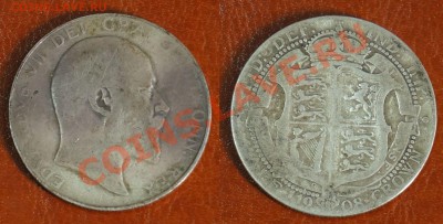 Англия Эдвард VII ½ кроны 1908 до 05.07.12 22:00 - 1