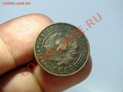 1 копейка 1924 года шт.1.3!!! - DSCF4655.JPG