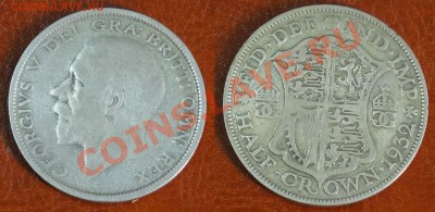 Англия Георг V ½ кроны 1932 до 05.07.12 22:00 - 1