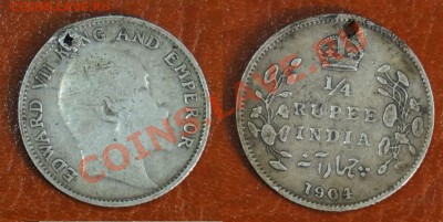 4 рупии 1904 до 05.07.12 22:00 - 1
