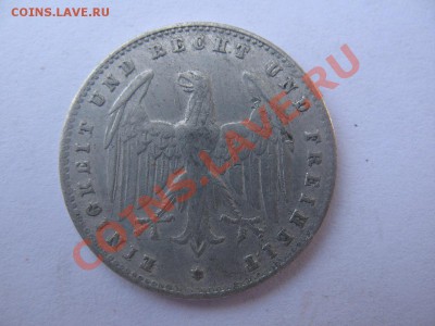 Германия 500 mark 1923A, 200mark 1923A - 200 mark 1923..JPG