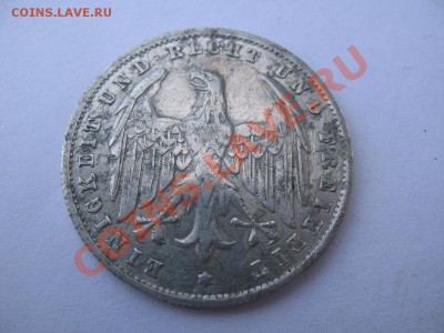 Германия 500 mark 1923A, 200mark 1923A - 500 mark 1923 (2).JPG