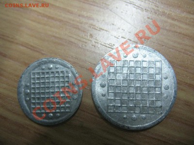 Германия 500 mark 1923A, 200mark 1923A - игровой жетон..JPG