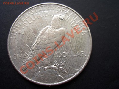 Peace Dollar 1934 and Dimes 1917,1924-05.07.2012-22.00 Мск. - June2012 096