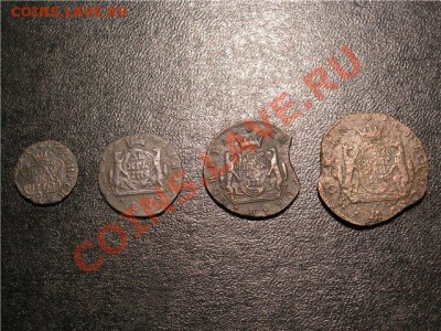 Полушка 1770, деньга 1779, копейка 1778,  2 копейки 1768... - Сибирские монеты 2
