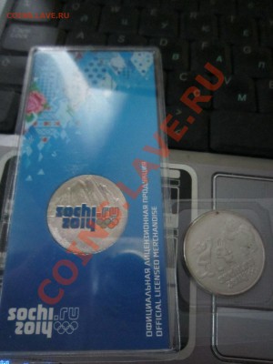 Сочи ЦВЕТ + Зверушки до 02.07 - IMG_3047