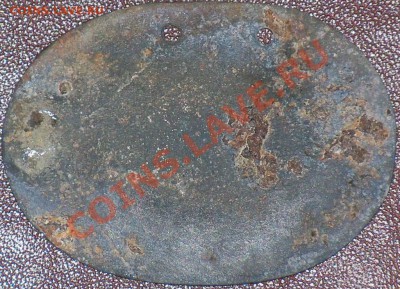 Первая мировая, немецкий именной жетон, оценка - 100_1555.JPG