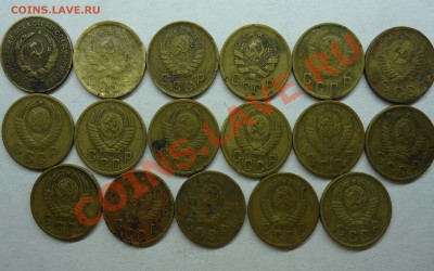 Ранние Советы 2коп(17шт) до 02.07.12 - лот 2коп-2