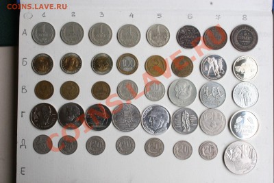 ЮБИЛЕЙКА СССР на РФ - ру1