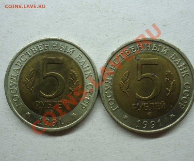 Красная книга 1991,1992 к-т - подб 1991-2