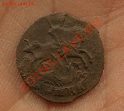 полушка 1769 ем, до 02.07.2012 21:30 - CIMG7716.JPG