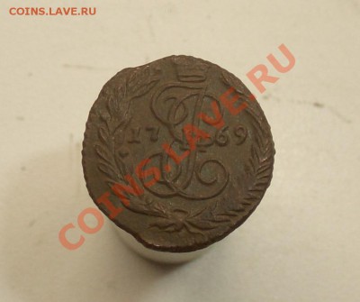 полушка 1769 ем, до 02.07.2012 21:30 - CIMG7713.JPG