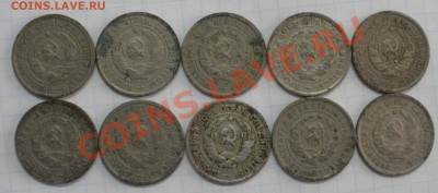 Закладуха с 31 по 45г-400шт - P6291976.JPG