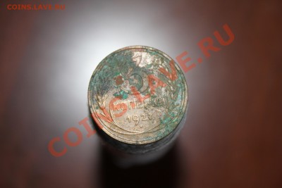 Чем почистить 3 копейки 1927 г. - 2