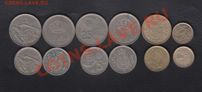 Испания 12 монет 02.07.2012 22-00 - Испания а