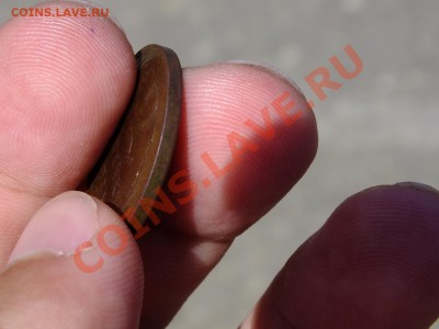 2 коп. 1924г. гл.гурт окончание 06.07.2012г. до 22-00 по МСК - DSCF4508.JPG