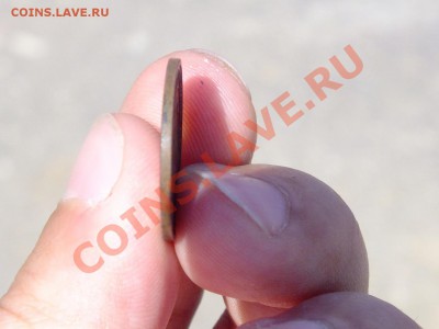 1 копейка 1924 года гл.гурт окончание 06.07.2012г. до 22-00 - DSCF4498.JPG
