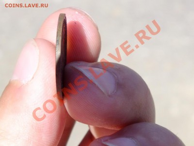 1 копейка 1924 года гл.гурт окончание 06.07.2012г. до 22-00 - DSCF4499.JPG