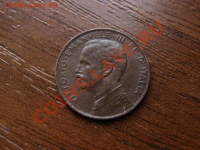 Италия 1 чентезимо 1918 до 02.07.12 в 21.00 М - IMG_1320