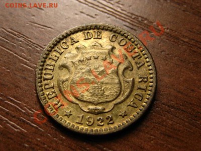 Коста Рика 10 сантимов 1922 до 03.07.12 в 21.00М - IMG_1338