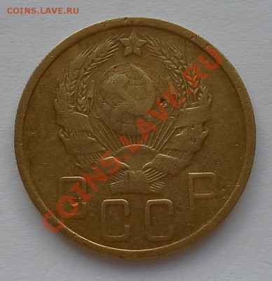 5коп 1935 определение разновидности - SAM_2459.JPG
