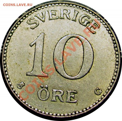 Q32 Ag Швеция 10 öre 1934 до 05.07 в 22°° - Q32 10 ore 1934_1