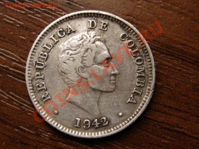 Колумбия 10 сентаво 1942 серебро до 03.07.12 в 21.00М - IMG_1292