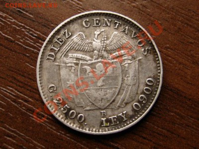 Колумбия 10 сентаво 1942 серебро до 03.07.12 в 21.00М - IMG_1291